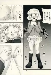 (C69) [Genki Honpo (Daifuku Keiji, Saranoki Chikara)] Zettai Karen Child Moe (Zettai Karen Children)