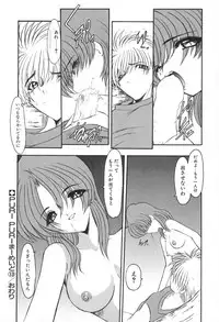 [Kazasuzu] PuriPuri Mermaid 2