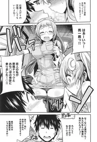 COMIC anthurium 018 2014-10