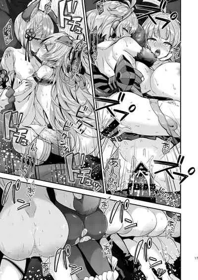 Ichinose Sairokushuu Sora