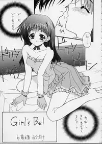 (C56) [ZiP (Moekibara Fumitake, Kimura Hirotaka)] SHIMASHIMA PARTY (Comic Party)