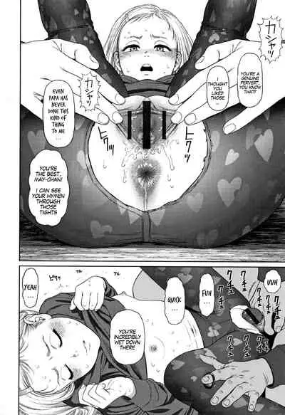 [Higashiyama Show] The Girllove Diary Ch. 1-5 [English] [MegaFagget]