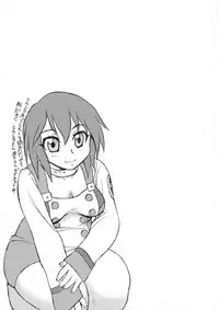 [Blue Monday (Shinozaki Rei)] Realize! (Eureka 7) [Digital]