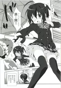 (C85) [Milk Pudding (emily)] Rikka Koi (Chuunibyou demo Koi ga Shitai!)