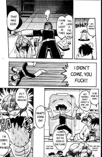 [Shimamoto Harumi] Space Dreams [English]