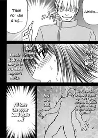 [Crimson (Carmine)] Mikado (ToLOVE-ru) [English] [EHCOVE]