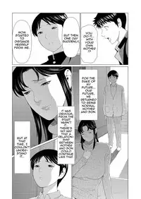 [Takasugi Kou] Dakkan | Recapture Ch. 1-5 [English] [Amoskandy] [Digital]