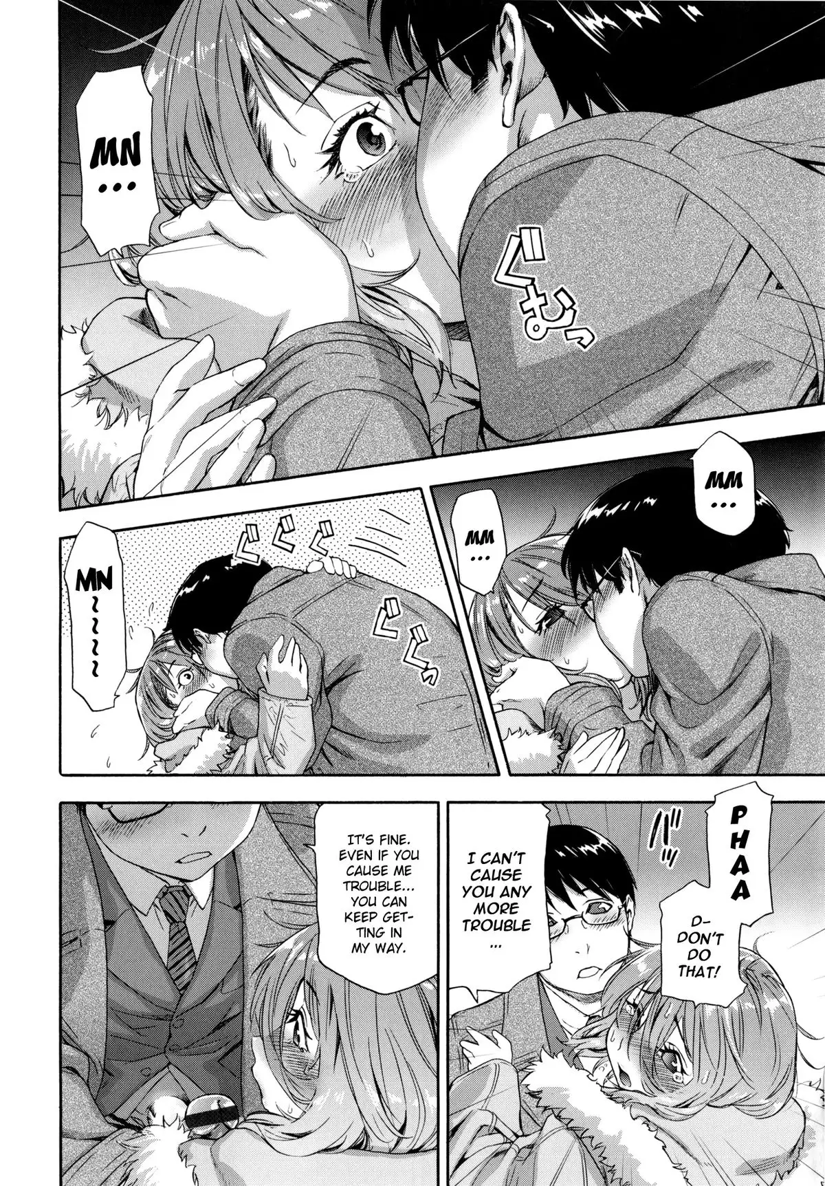 Vanilla Essence Ch. 1-8 {YQII}