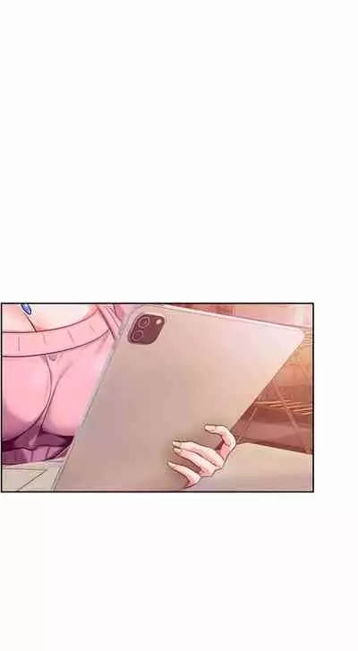 Is this the Way You Do it Ch.13/?