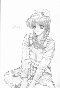 (C49) [St. Different (Yoshizane Akihiro)] REVENGE (Megami Tengoku)