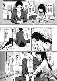 COMIC Megastore Alpha 2017-05 [Digital]