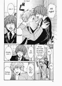 [Itsuki Makoto] Kaihatsu Muramura Mode [English] [yocchan]