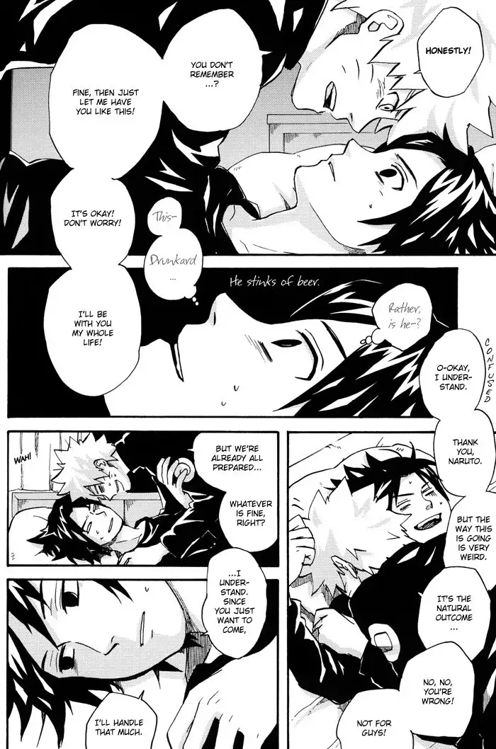 Toast to the Former Future