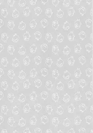 Asahinoyouna Yuuhiwotsurete