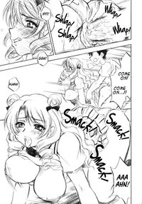 (COMIC1) [Studio Wallaby (Nagisa Minami)] Troublekko ~Saki~ (To LOVE-Ru) [English] [EHCOVE]