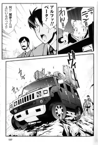 [Anthology] Slave Heroines Vol.10