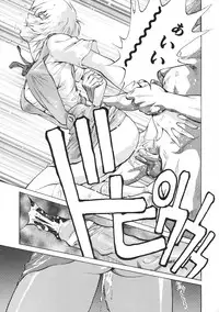 (C79) [Human High-light Film (Shiosaba)] Naisho no Ayanami (Neon Genesis Evangelion)