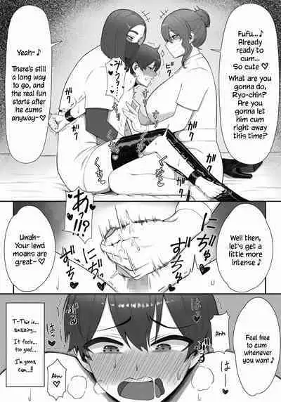 [Enko] Sakusei Tantou Onee-san "Aru Hi no Shijutsu" | Onee-sans in Charge of Squeezing "One Day Treatment" [English]