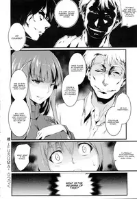 [Ashimoto Yoika] Fusuma Zenpen (COMIC Anthurium 2016-06) [English] [CGrascal]