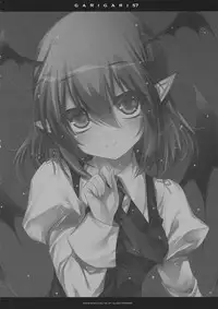 (C85) [Alemateorema (Kobayashi Youkoh)] GARIGARI 57 (Touhou Project)