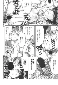 [Shinji Masaki] Girl's self