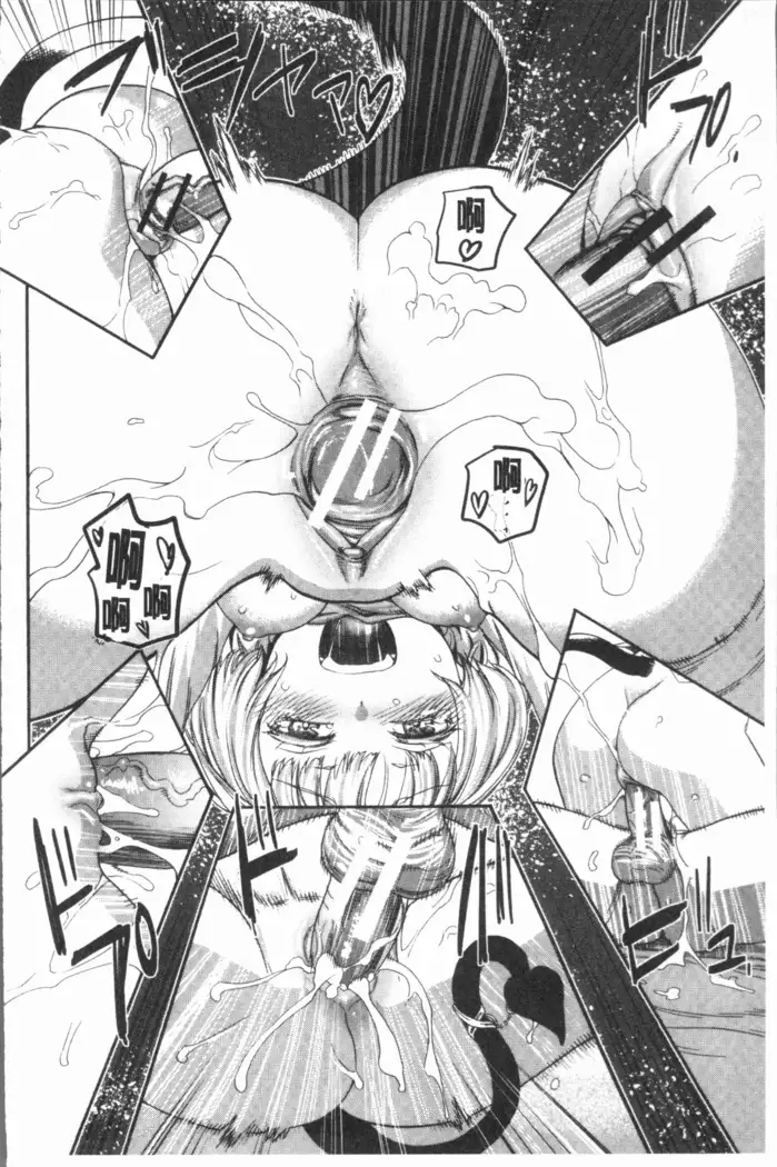 Mankai! Harem School