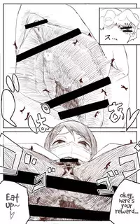 [Uru] Lemon (English, Ongoing)