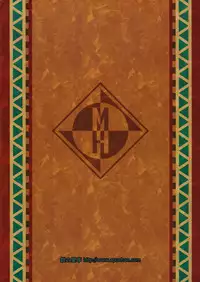 (C75) [Gin No Hoshitei (Tamiya Akito)] Neko Kick (Monster Hunter)