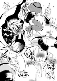 [Kigekigahou (Sugai)] Easy Doughnut Talk (RAW)