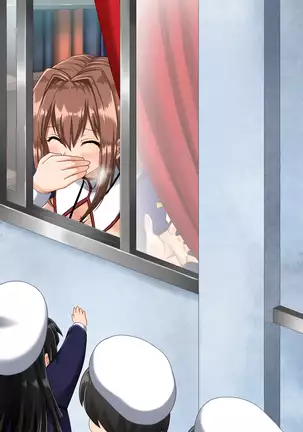 Hell and Heaven August 2020