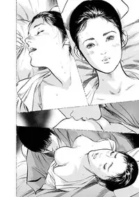 [Tomisawa Chinatsu, Hazuki Kaoru] My Pure Lady Vol.11