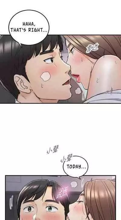 Young Boss Manhwa 01-73 [English]