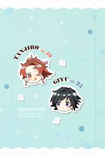 eienyorimotoku、eienyorimonagaku