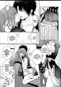 [Wata Ame (Pino Suke)] Amaoto ni Hibiku (Akatsuki no Yona) [English] [TripleSevenScans]