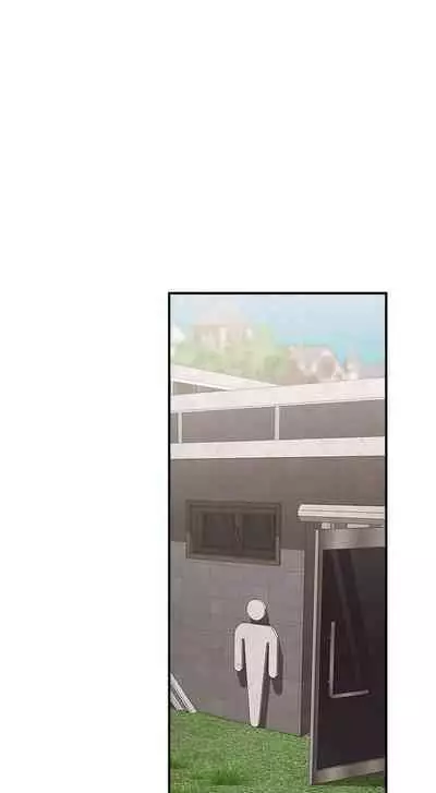 Elf Who Likes to be Humiliated Chapters 11 to 20