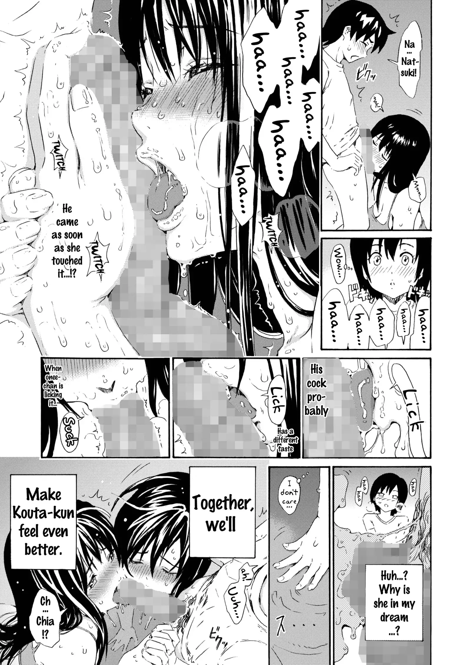 Sweet Popcorn Soushuuhen 2