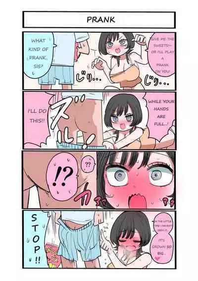 Sotobenkei no Ouji-sama + Yarashī kūki ni naru kyōdai