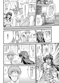 Action Pizazz 2015-09 [Digital]