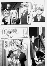 COMIC Megastore H 2003-10