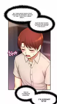 [Cave Bear] Mia's Tool Ch. 0-15 [English]