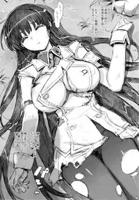 (C83) [Number2 (Takuji)] Shuku Ikaruga Anime-ka (Senran Kagura)