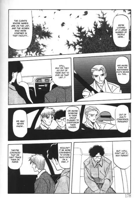 Sein Zain10 - Sollen