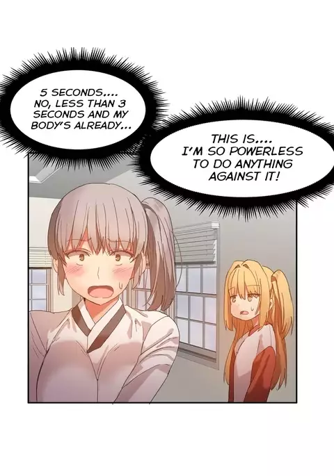 Hahri's Lumpy Boardhouse Ch. 0-32