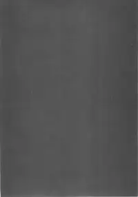 (CR37) [70 Nenshiki Yuukyuu Kikan (Endou Okito)] ORGAN-Tino