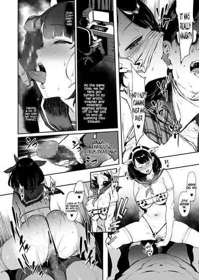 [Pija] Nagesen Kousai 1-4 [English] [Coffedrug] [Digital]