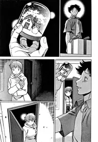 [Tamaki Nozomu] Nanairo Karen | Karen Chameleon Vol. 1 [English] [Tadanohito]