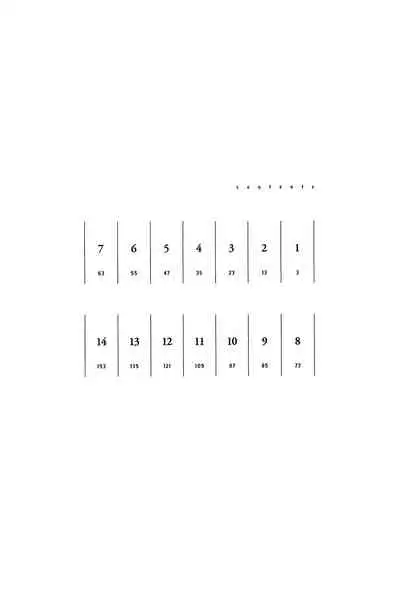 Bunkou no Hitotachi 1