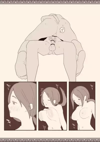 Ame no Hi, Musuko no Tomodachi to