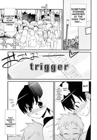 [Mizuki Eimu] Lipstick Ch. 1-6 [English] {Hennojin}