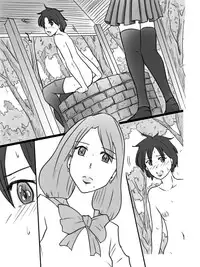 [Binz studio] Otokonoko Show no Jijou [Digital]